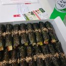 미스김꼬마김밥 이미지