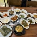 울엄니 식당 이미지