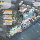 화수부두로 이미지