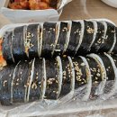 방신전통시장 이미지