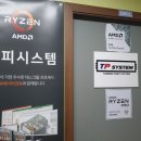 골목PC 이미지