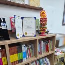 한솔+수학영어학원 | 기본기가 달라진 걸 느낀 수완지구 국어영어수학학원 후기