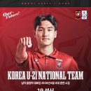 성신 - 2167 | 성신