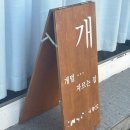 하나열쇠 이미지