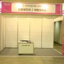 대명모터스 - 강서구 강서로 429 | 대명모터스