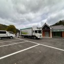 난평경로당 이미지