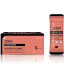 한솔약국 이미지