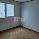 롯데강남공인중개사사무소 이미지