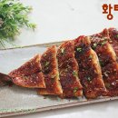 황태양념구이 이미지