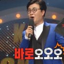 롱타임노씨 이미지