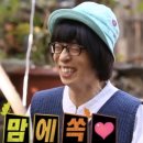 쁘띠마롱 | [구매 후기] 명절의 달콤한 품격 : 프랑스 140년 전통 '크렘드마롱' 밤잼 선물세트 후기 🌰✨