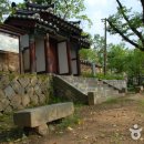 삼매당 이미지
