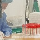 동원목욕탕 이미지