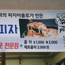 비바봉성 이미지