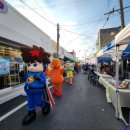 파주 연풍길 이미지