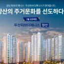 석계리경로당 네이버블로그
