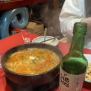 족발키친 이미지
