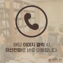 동광유리
