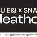 창업대학교(주) 이미지