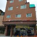 태양카센타 이미지