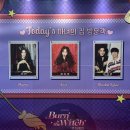 더위치 | 뮤지컬 <번 더 위치> 관람 후기 :: 250906D