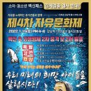 온양청주온천 이미지