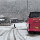 삼보쉼터 이미지