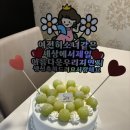 제이콥스베이커리