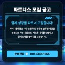 와이디솔루션 이미지