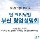 크리닝업 이미지