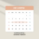 비범 태권도장 이미지