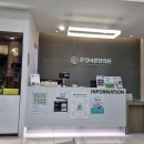 바른침 한의원 이미지