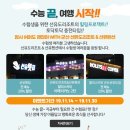 선유도리조트 네이버블로그