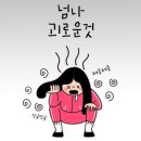 DK퍼스널트레이닝 이미지