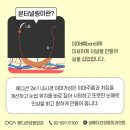 에디션성형외과의원 이미지