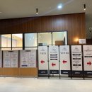 현대앨리부동산중개 이미지