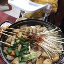 맥시칸치킨동해점