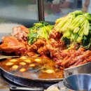 아리식당