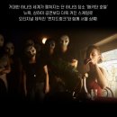 입댕로랑 | 붕어빵 목도리 지팡이와 코끼리