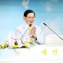 군산이일관광여행사 이미지