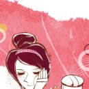 특수분장사 이미지