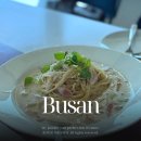 오렌지피자(민락점) | 광안리파스타맛집 디에이블 메뉴 주차장 스테이크 오션뷰 점심 후기