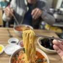 태성반점 이미지