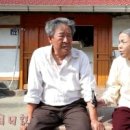 전원일기 이미지