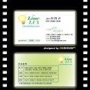 라임디자인 이미지