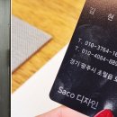 도평길110번길 네이버블로그