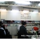 된장박이진성집 이미지