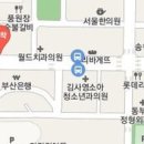 기장이튼튼치과의원 티스토리