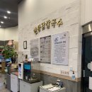 현풍닭칼국수시지점 이미지