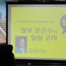 의료재단 하모니의료재단 이미지